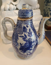 Load image into Gallery viewer, Miniature Teapot
