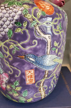 Load image into Gallery viewer, Wong Lee Vase
