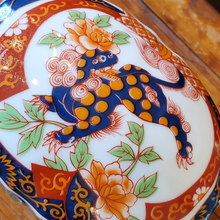 Load image into Gallery viewer, Foo Dog Trinket Box

